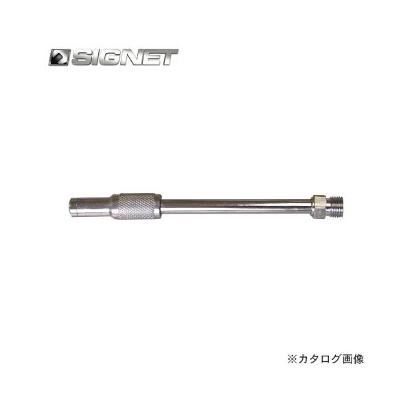 (d݌Ɍ)VOlbg SIGNET ^CQ[WpXg[g`bN(SC-301) 46885