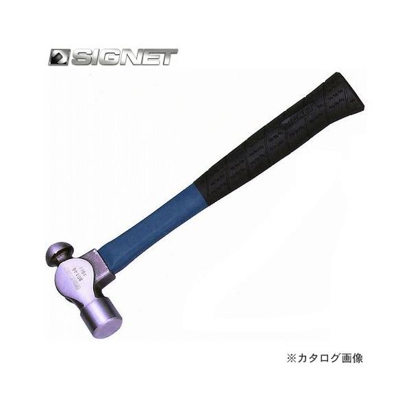 シグネット SIGNET ボールピンハンマー 24オンス(ファイバーグラスハンドル) 80150