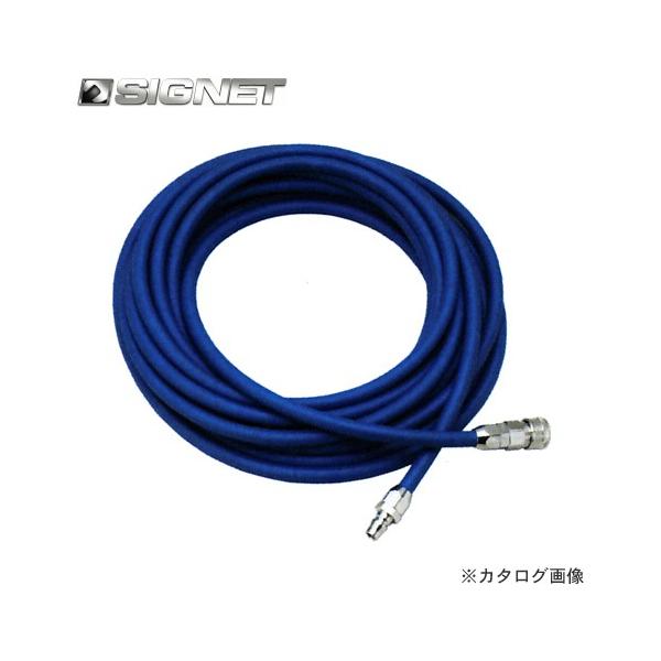 �V�O�l�b�g SIGNET �\�t�g�E���^���G�A�z�[�X �J�v���t�� SNF8.5-30C