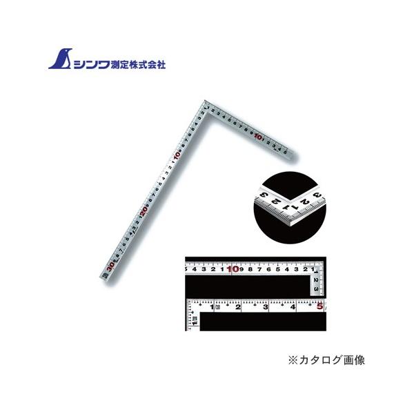 V Ȏڊp Vo[ 30cm/1ڕpڐ 10027