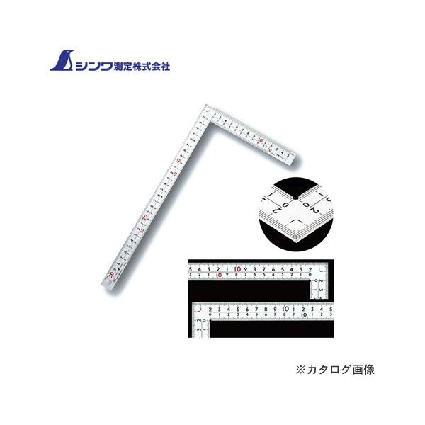 V ȎڌL Vo[ 30cm\ 8iڐ cm\ JIS 10451