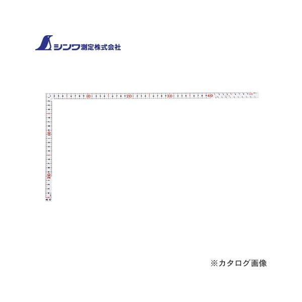 V Ȏ  zCg 50cm/15 pڐ  11109