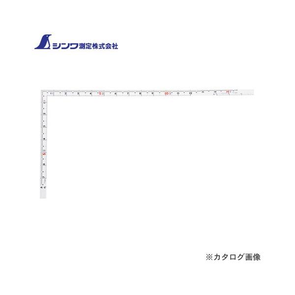 V Ȏ  zCg 15/50cm pڐ  11110