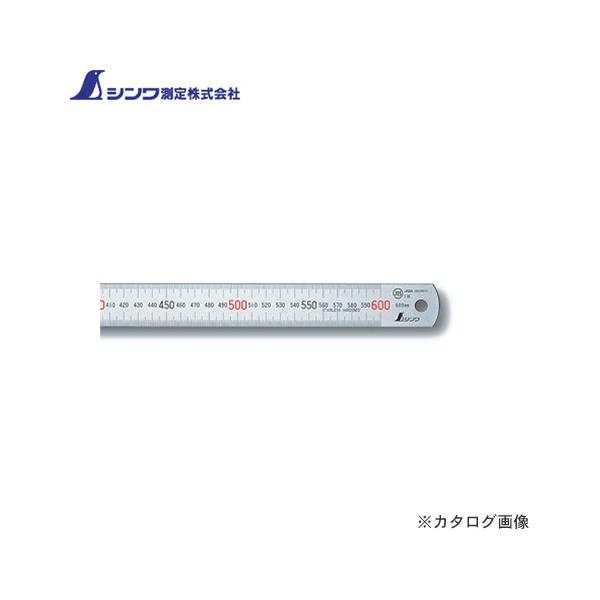 V  Vo[ 60cmԐ JIS 13021