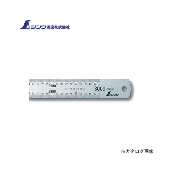 (ʑ2000~)(i)V  Xe 3m 14079