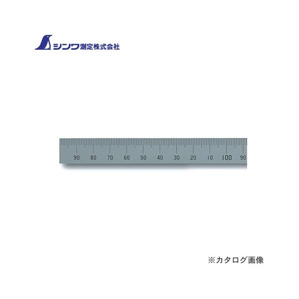 V }VXP[ 200mmiE_ڐ Ȃ 14137