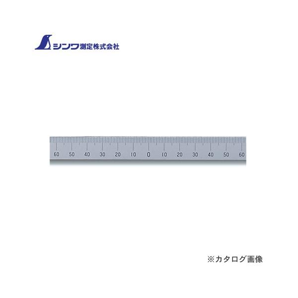 V }VXP[ 500mmiEUڐ Ȃ 14144