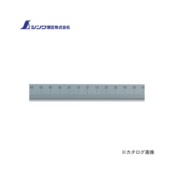 V }VXP[ 200mmiEUڐ Ȃ 14161