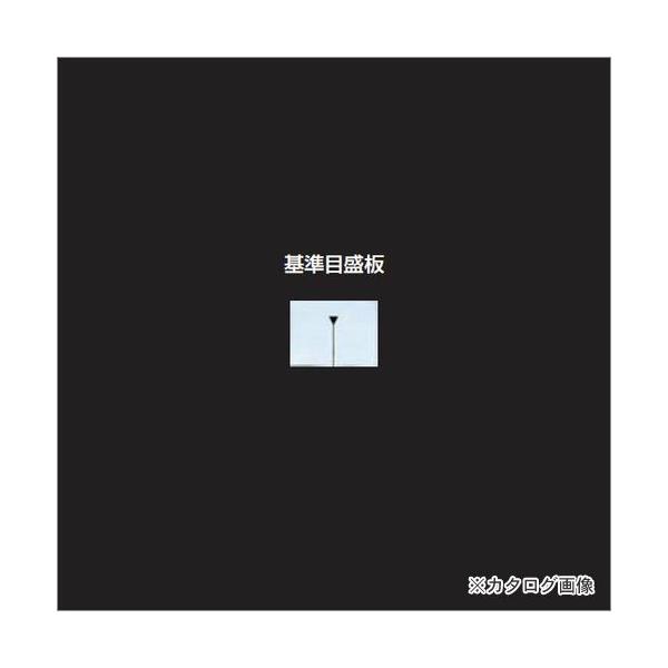 V }VXP[ڐȂ 14165