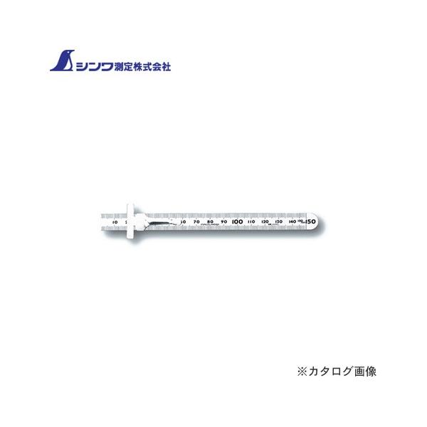 V ~jXP[ Xe 15cm㉺i1mmsb` 14249