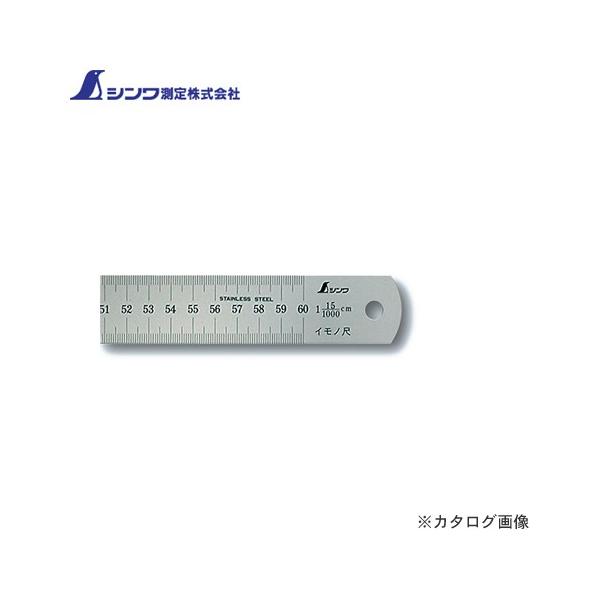 V Cm Vo[ 60cm15L cm\ 16128