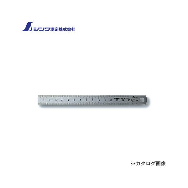 V Cm Vo[ 15cm15L cm\ 18031