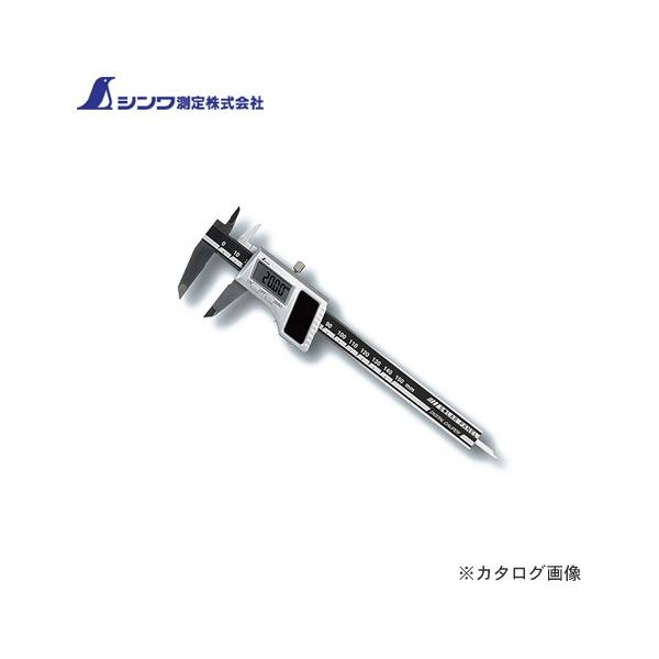 V fW^mMX 150mm\[[pl 19983