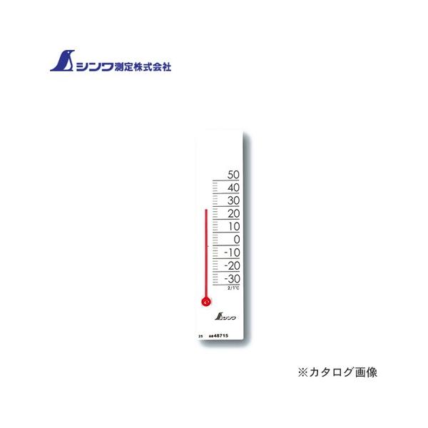 V xv v`T[ XNGA 13.5cm }Olbgt zCg 48715