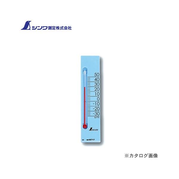 V xv v`T[ XNGA 13.5cm }Olbgt u[ 48717