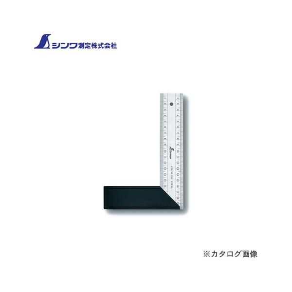 V }CeBXR20cm \ 62286