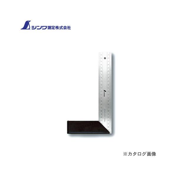 V }CeBXR25cm \ 62294