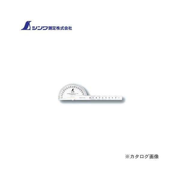 V vgN^[ No.19 Xe90 Ɩڐ10cm 62499