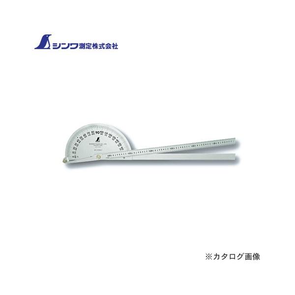V vgN^[ No.600 Vo[ 320 Ɩڐ60cm 2{ 62944