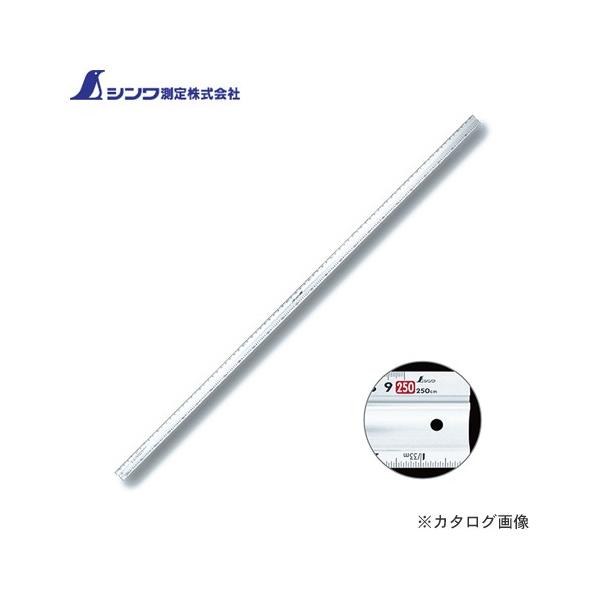 (ʑ2000~)(i)V A~Jb^[K Jbgt2.5m pڐ 65092