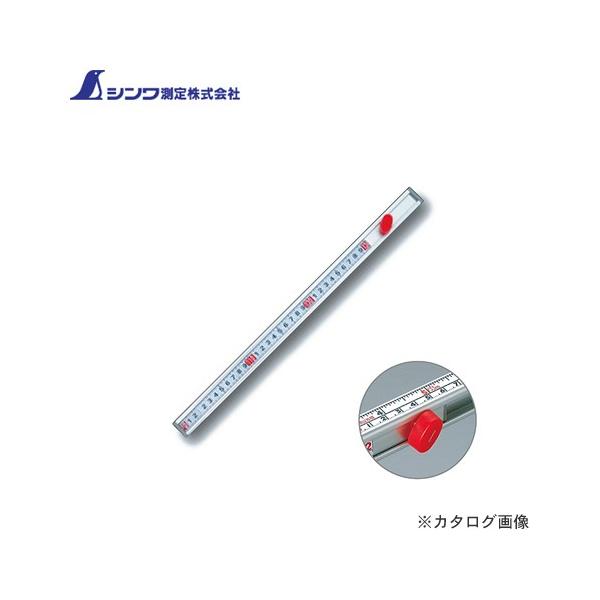 V 3{ ̂я  A95cm [gڐ 65107