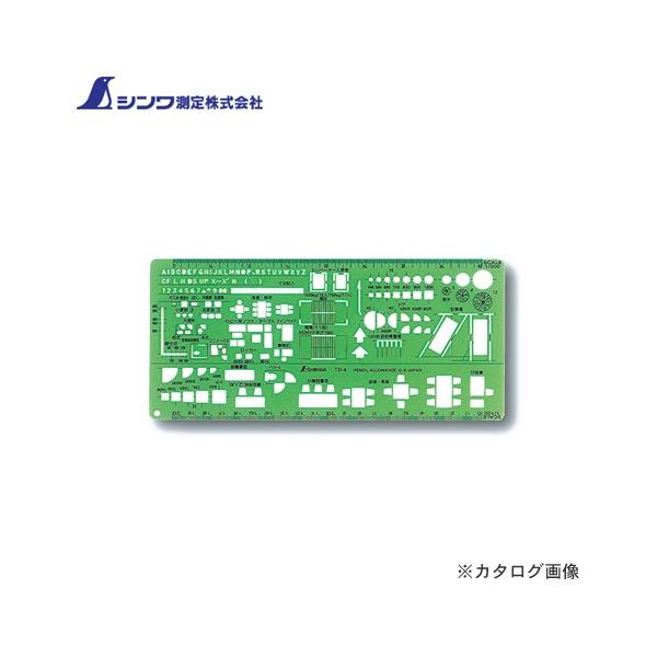 V ev[g TD-4zLK1/100E1/200 66010