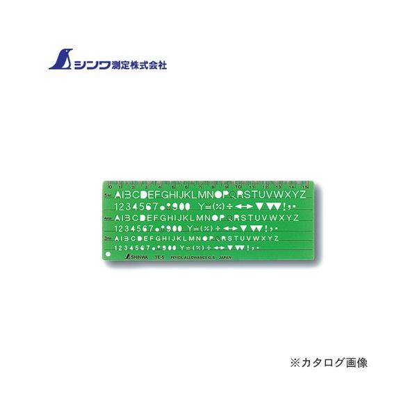 V ev[g TE-5pLK 66013