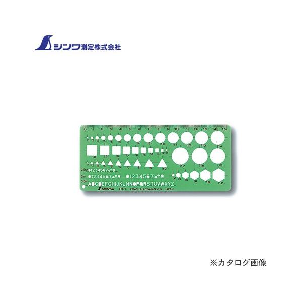 V ev[g TH-1ʑK() 66021