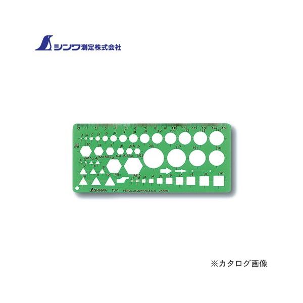 V ev[g TJ-1{gibgK 66026