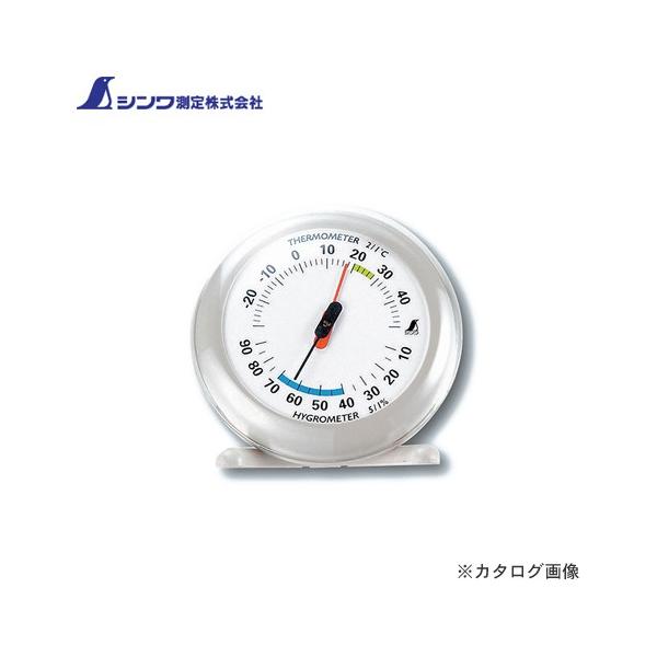 V xv Q-2 ی^ 10cmCgO[ 70497