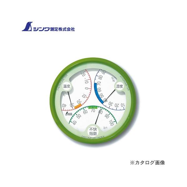 V xEswv R-2 ی^15cm O[ 70500