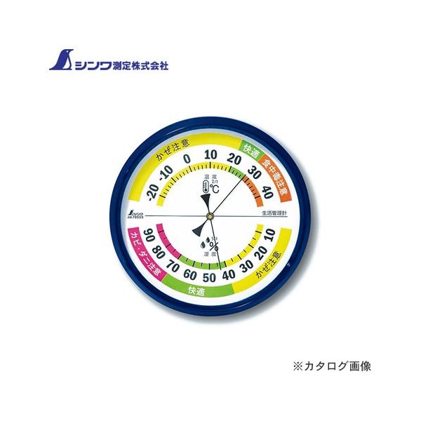 V xv F-4L Ǘ ی^15cm u[ 70503