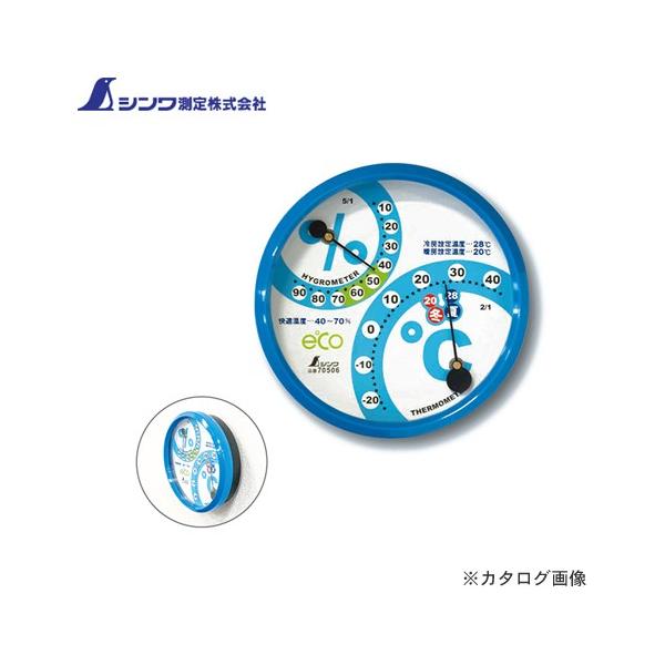 V xv F-2M Ǘ ی^ 10cm ANAu[ 70506