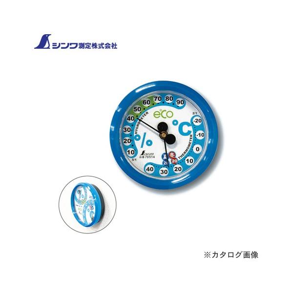 V xv F-2S Ǘ ی^ 6.5cm ANAu[ 70514