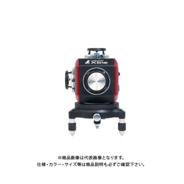 V [U[{ X line bh tCEnnNX 71607