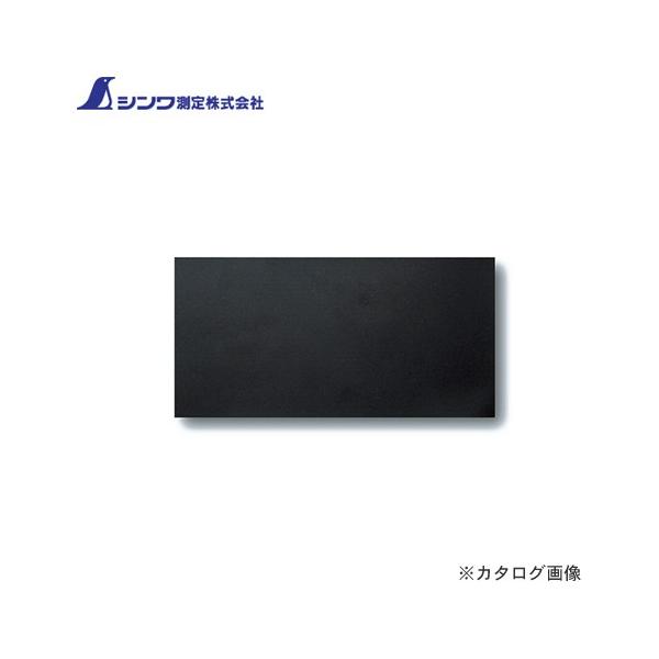 V }OV[g10×20cm 1.2mm Sܕt 72009