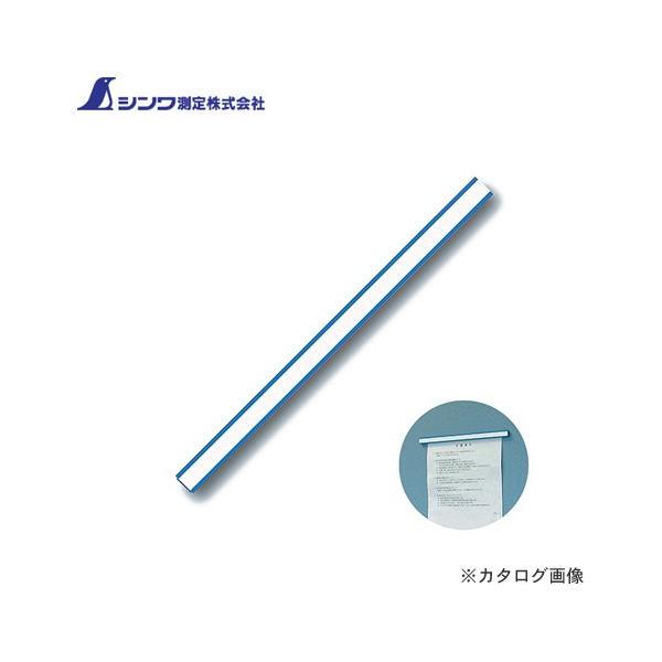 V }Olbgo[25cm  72034