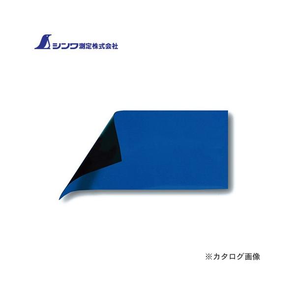 V }OV[g Ȃ B10×30cm 0.8mm  72051