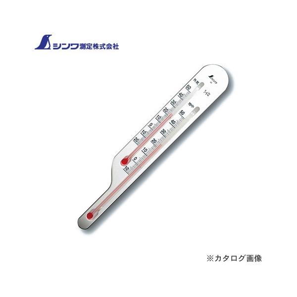 【メーカー】●シンワ測定（株）【特長】●発芽・育苗・鉢植えの温度管理に、地面・鉢などの土に差し込んで使用する地温用温度計●植物の育成と地温には精密な関係がある。植物の種類によって異なる成長ぴったり温度を知り、効率の良い栽培をおこなう為の地温...