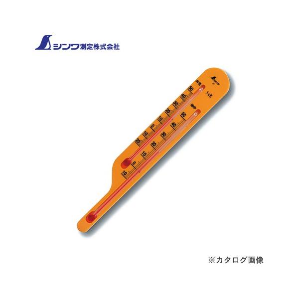 V nv O-4nCp CG[ 72636