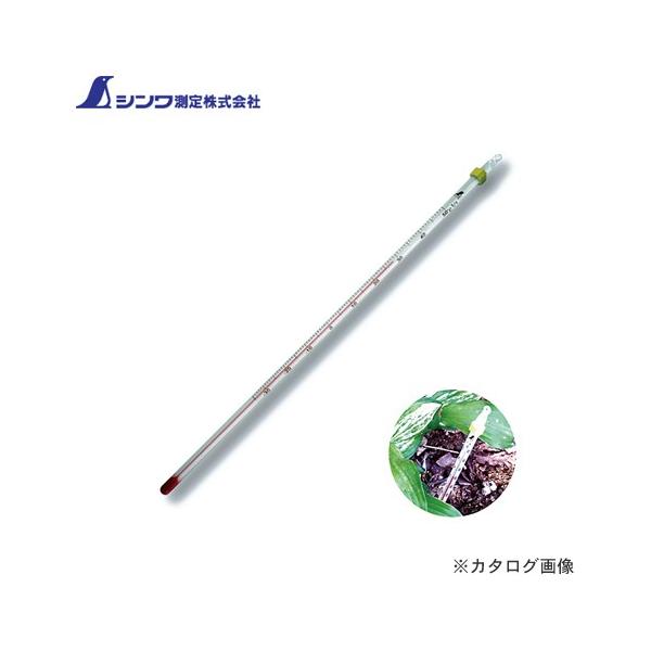 V _󉷓xv H-6S AR[-30`50 30cm o 72750