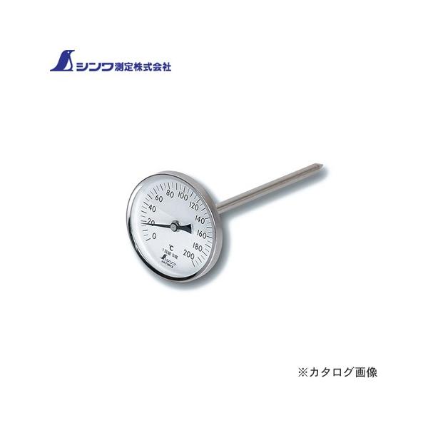 (ʑ2000~)(i)V xv V-4 T^0`200 8×20cm ڐ 73013