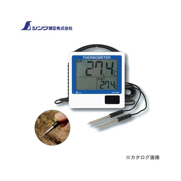 V fW^xv G-2_u h^ 73046