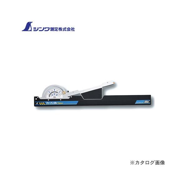 V ۃmRKChK t[AONeo 60cm 73162