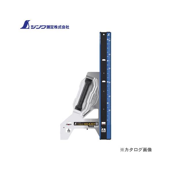 V ۃmRKChK GAOPlusAWXg 60cm pڐ 73181