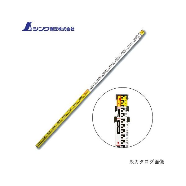 (ʑ2000~)(i)V A~X^bt2 \10mmsb` 1mmsb`ڐt 5m3i 73265