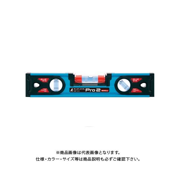 V u[x Pro 2 300mm 73330