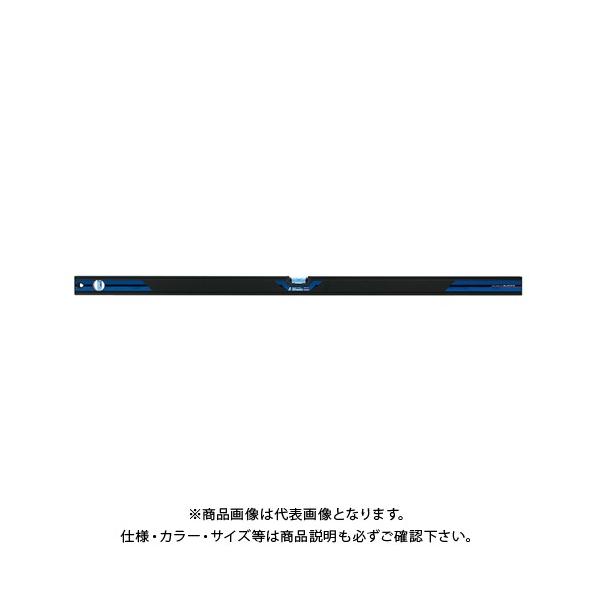 V u[x Basic 1200mm 73455