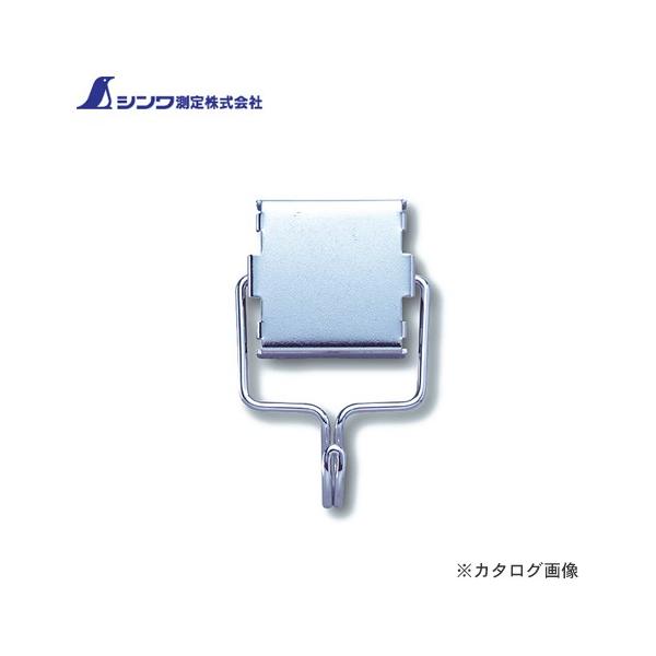 V ̓}OlbgnK[ p^ C 73500