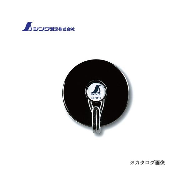 V ̓}OlbgnK[ ی^ D 73510